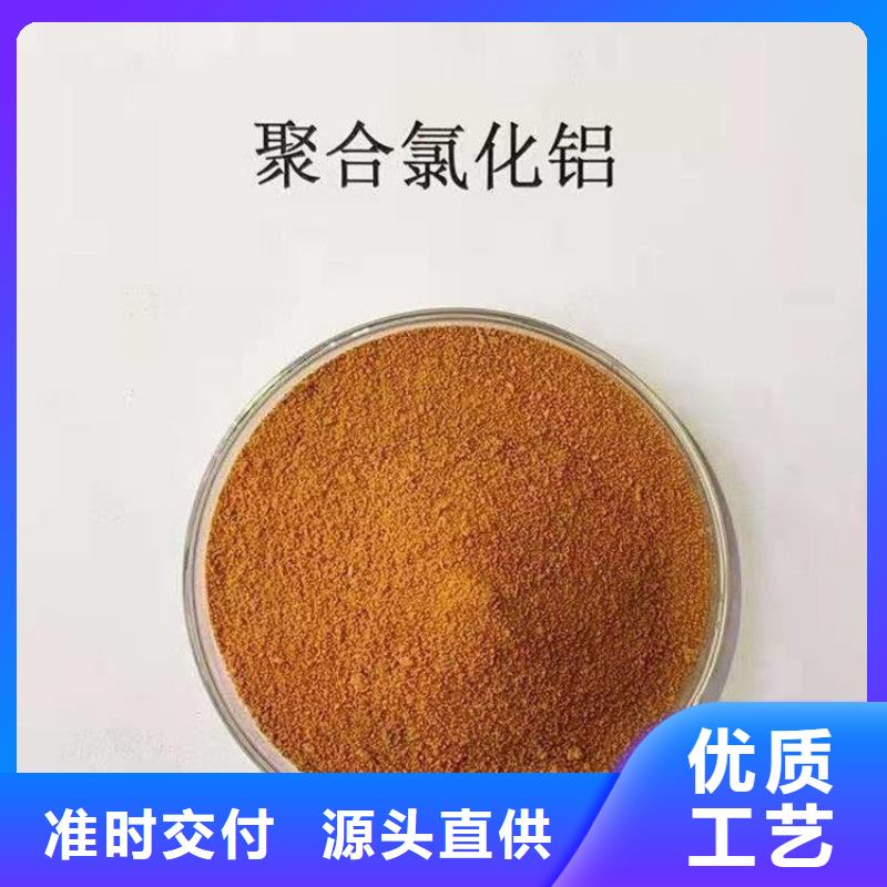 【pac】锰砂滤料质量优选