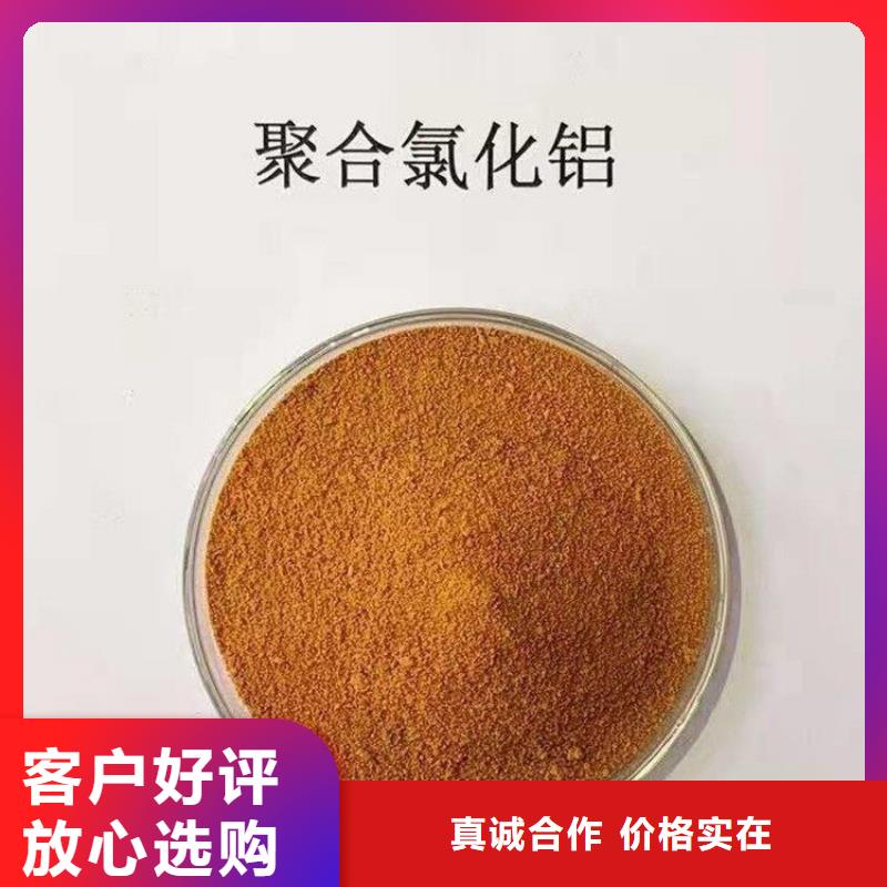 pac立体弹性填料精工细致打造