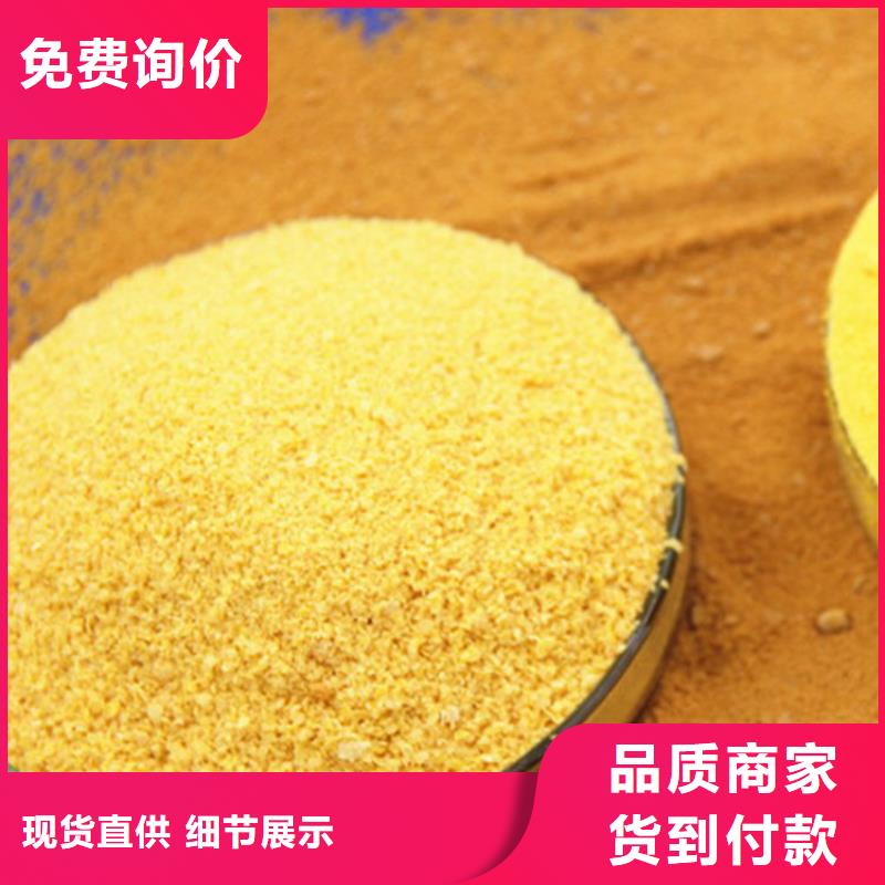 【pac】锰砂滤料质量优选