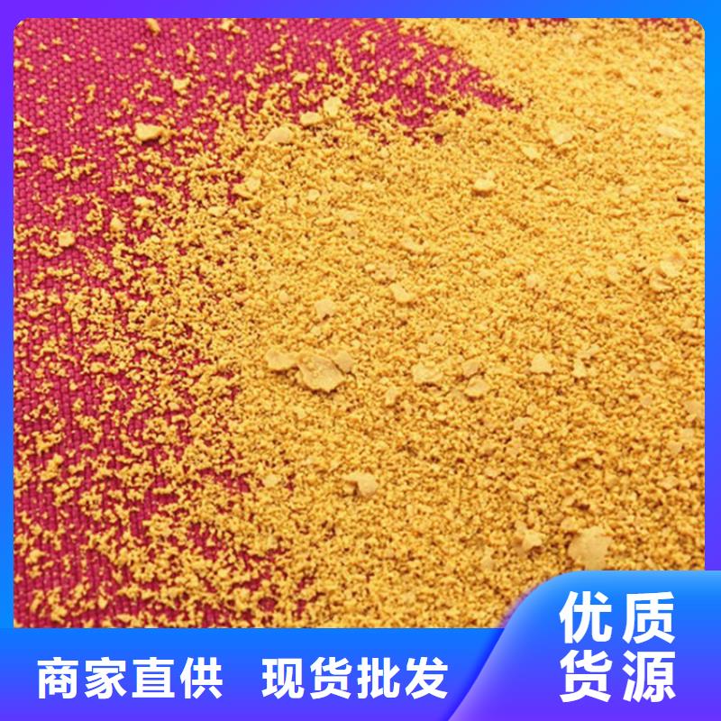 【pac】锰砂滤料质量优选