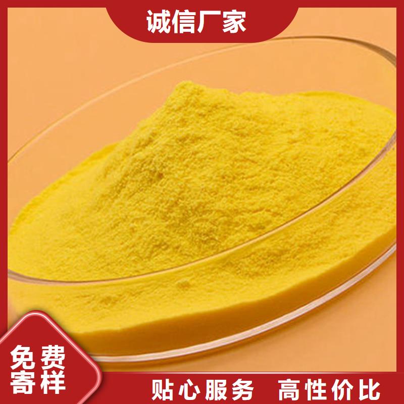 pac立体弹性填料精工细致打造