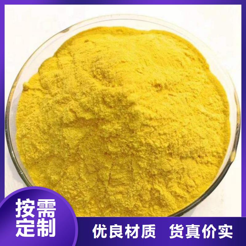 pac悬浮球形填料产地直销