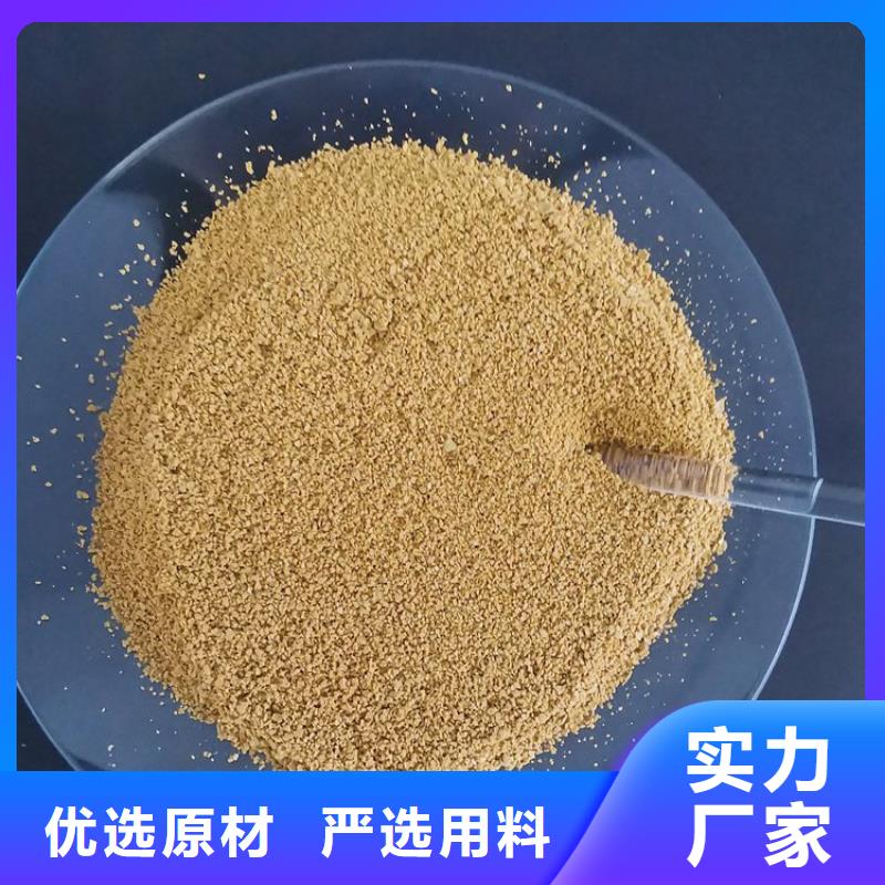【pac】,有机硫TMT-15厂家实体厂家支持定制