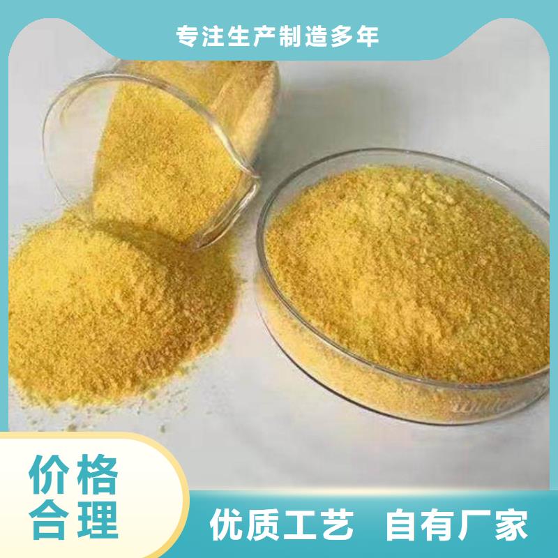 pac半软性填料款式新颖