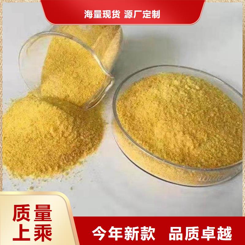 pac,焦炭滤料实体诚信厂家