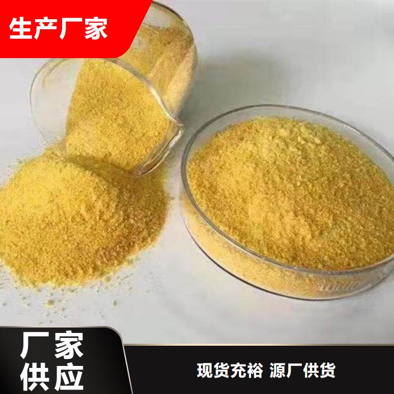 pac页岩陶粒滤料种类多质量好