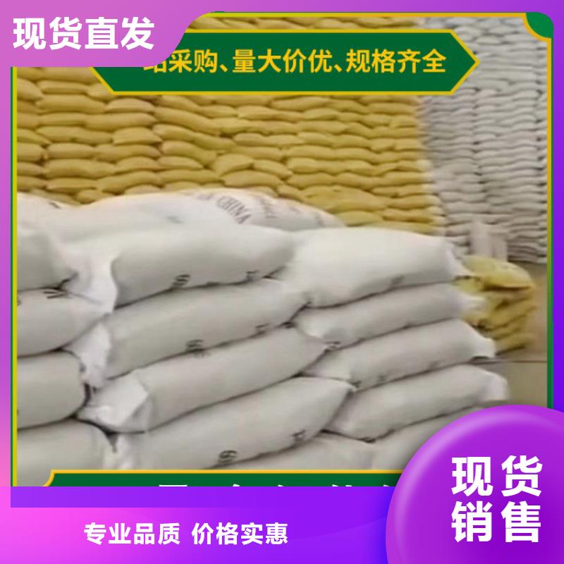 pac_有机硅消泡剂价格保障
