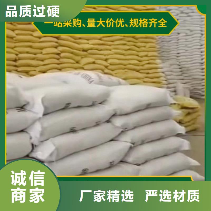【pac】锰砂滤料质量优选