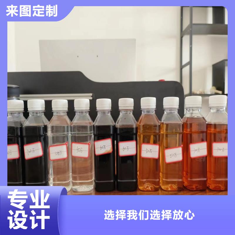 液体碳源择优价格