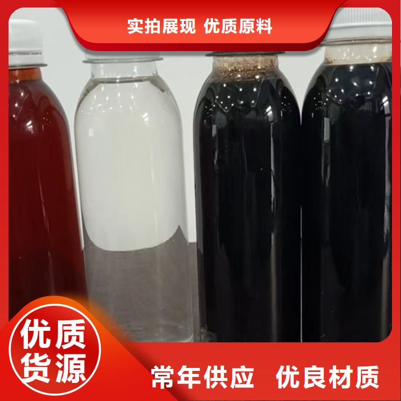 复合碳源_半软性填料有实力有经验