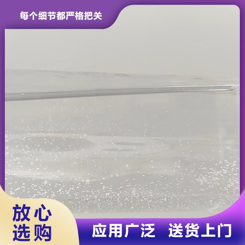 新型生物碳源工厂直销