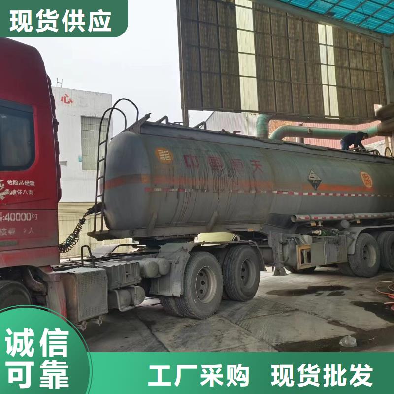 复合碳源询问报价学校