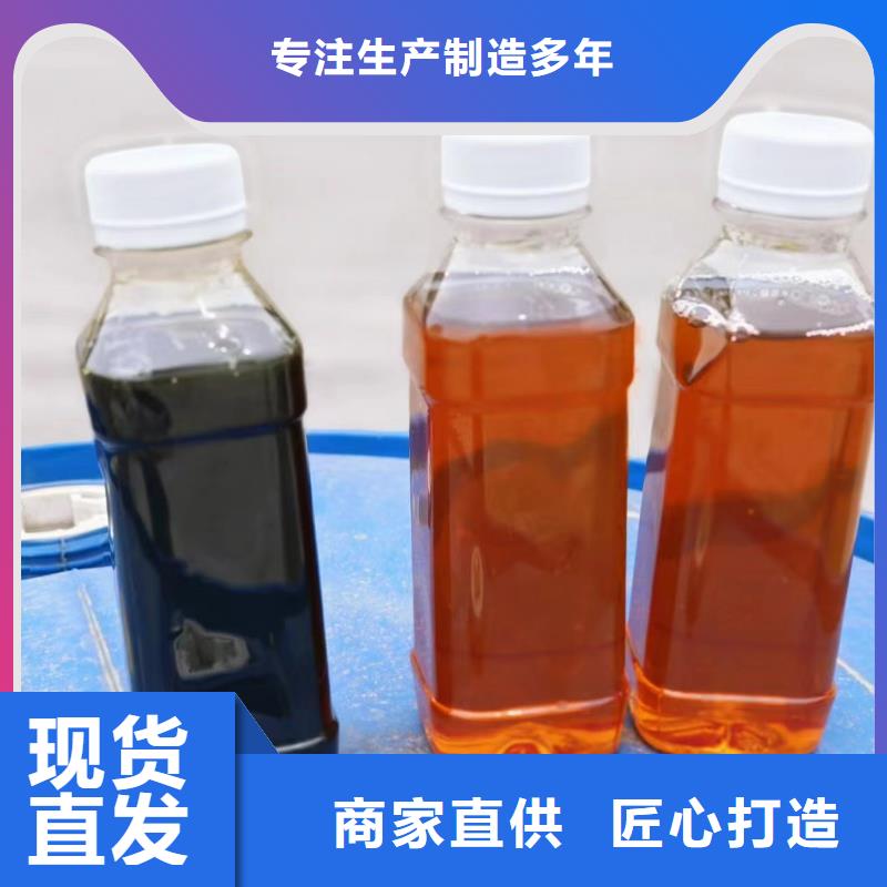 碳源施工团队价格低