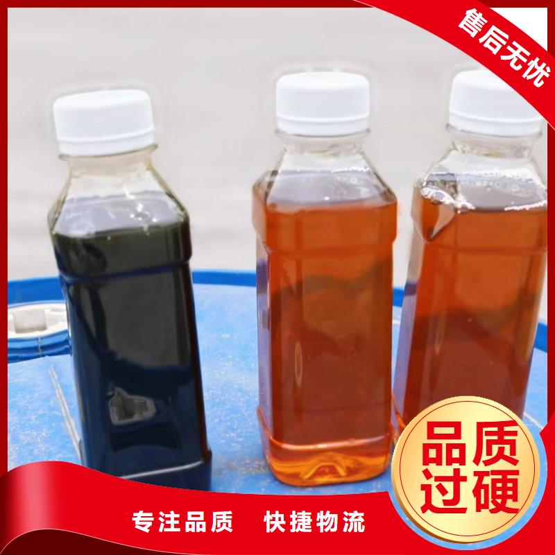 复合碳源-工业级葡萄糖一周内发货