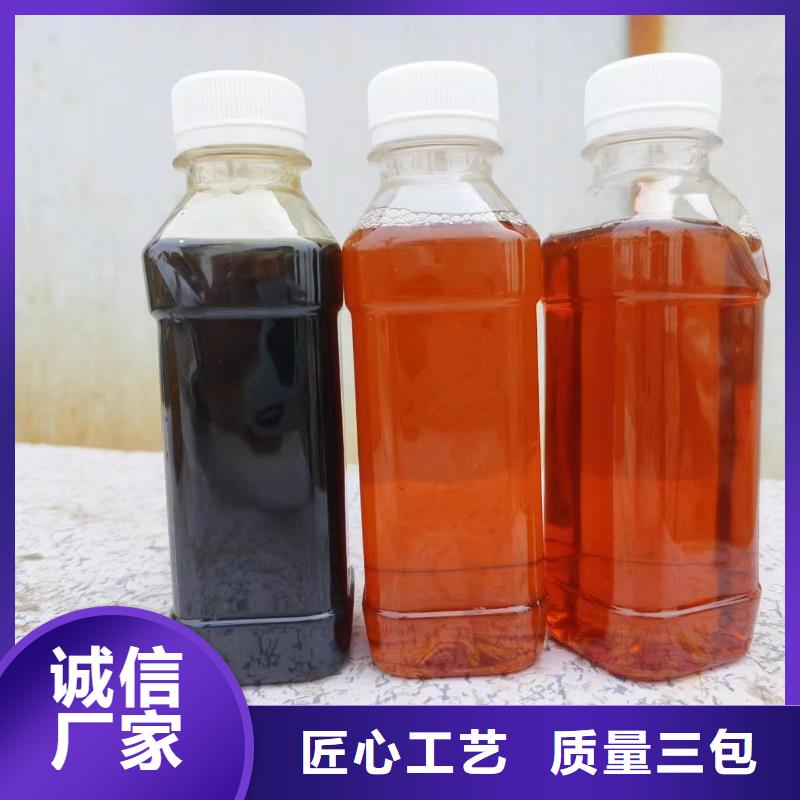 复合碳源询问报价学校