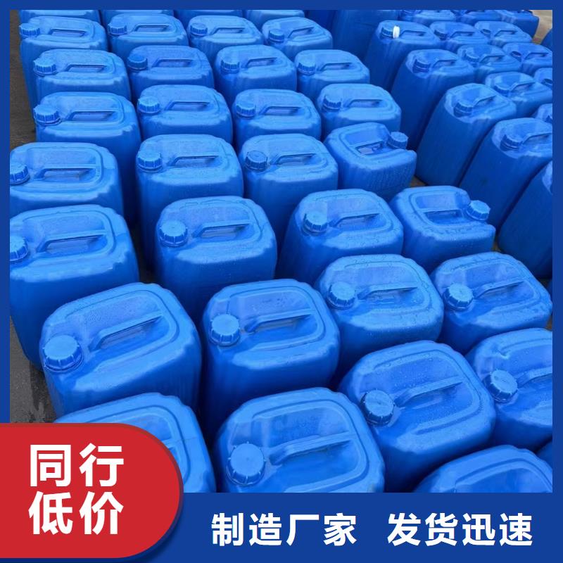 生物碳源现货齐全规格
