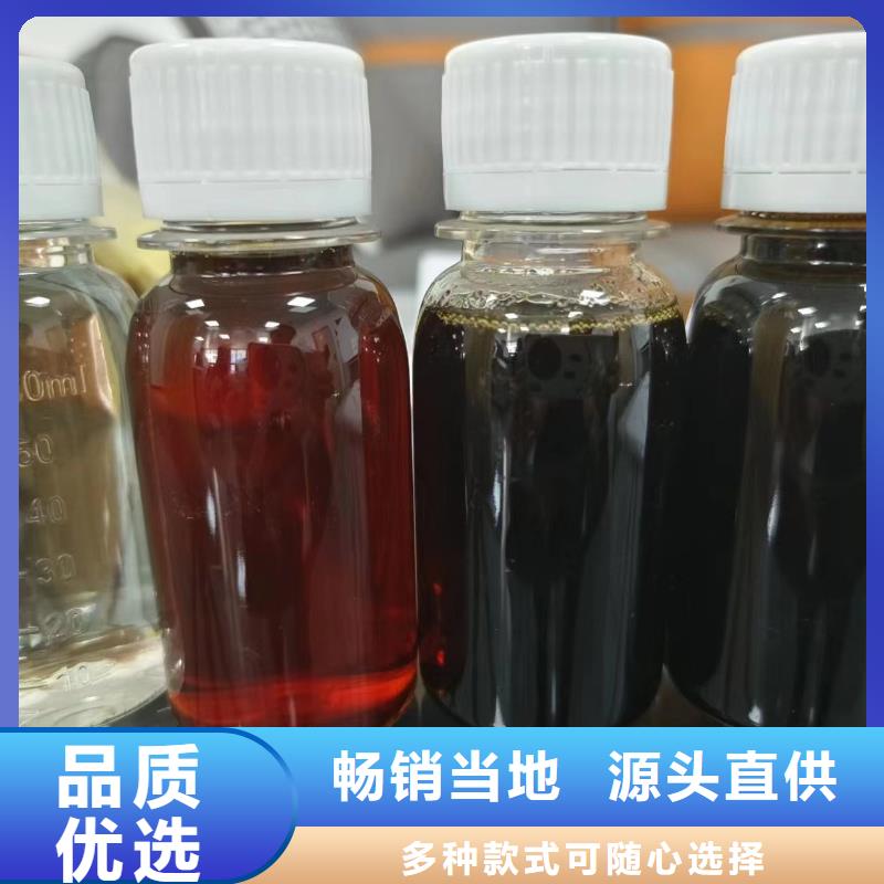葡萄糖现货齐全全国走货
