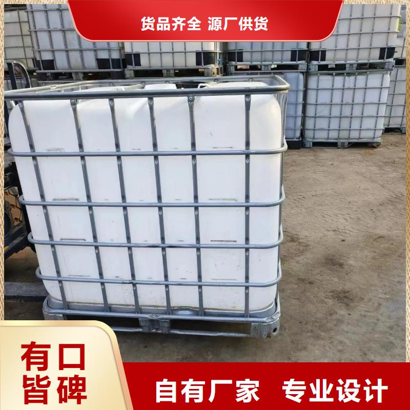 乙酸钠碳源定制价格