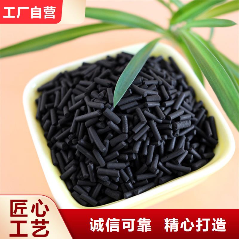 活性炭您想要的我们都有