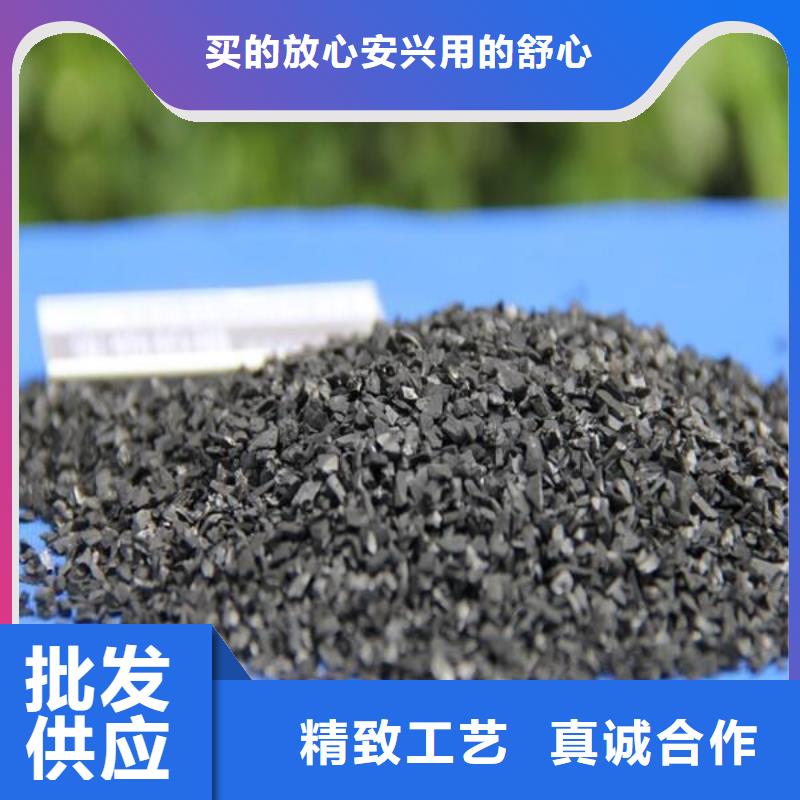 【活性炭-焦炭滤料优良材质】