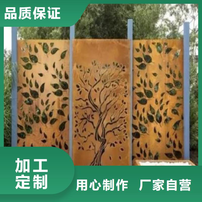 【耐磨钢板】,高强板快捷的物流配送