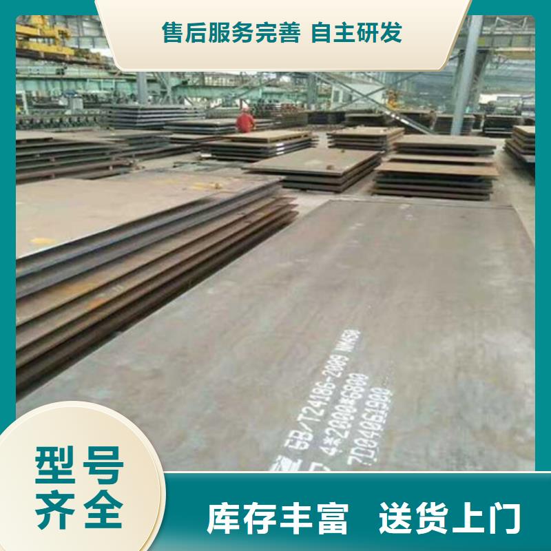 耐磨钢板钢护筒工艺成熟