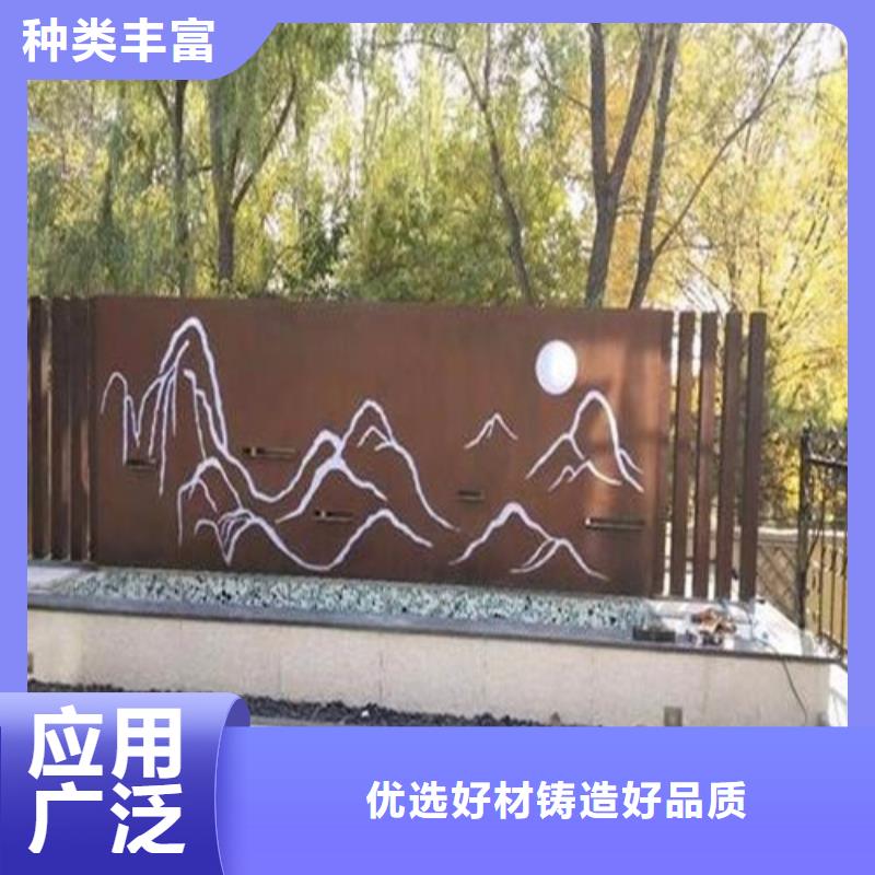 耐磨钢板钢护筒工艺成熟