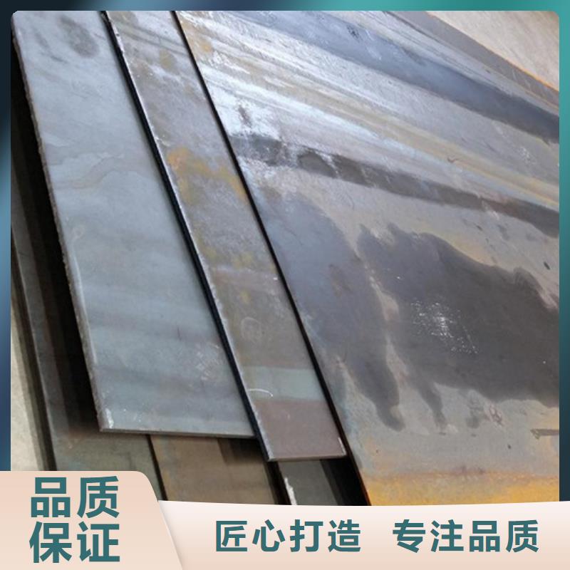耐磨钢板,进口耐磨板源头直供