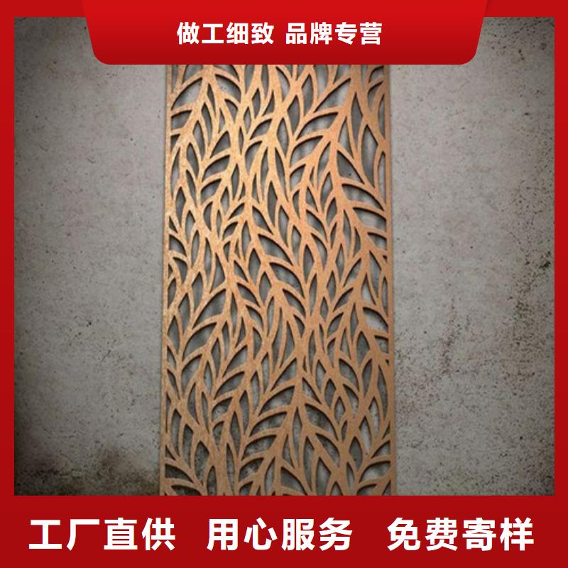 耐磨钢板买的是放心