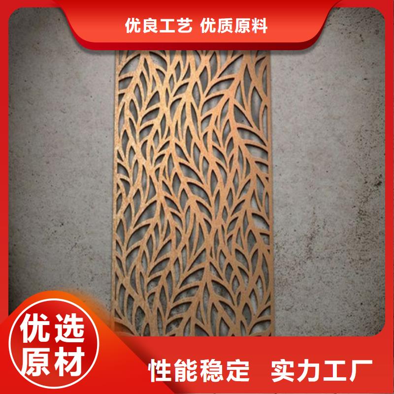 耐磨钢板耐候钢板懂您所需