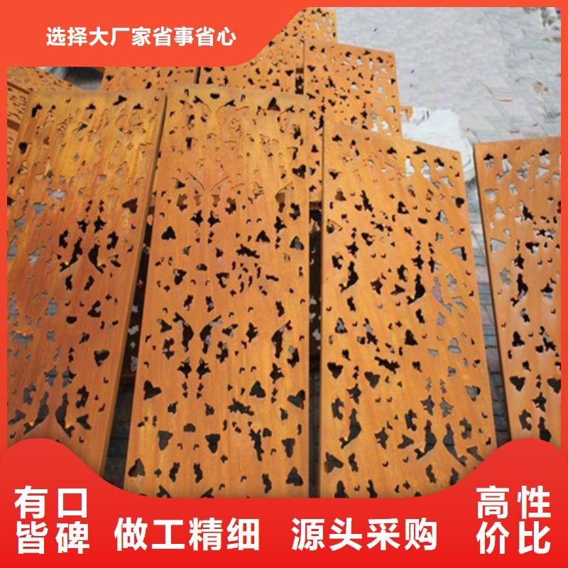 选购【宝耀】耐磨钢板进口耐磨板品质做服务