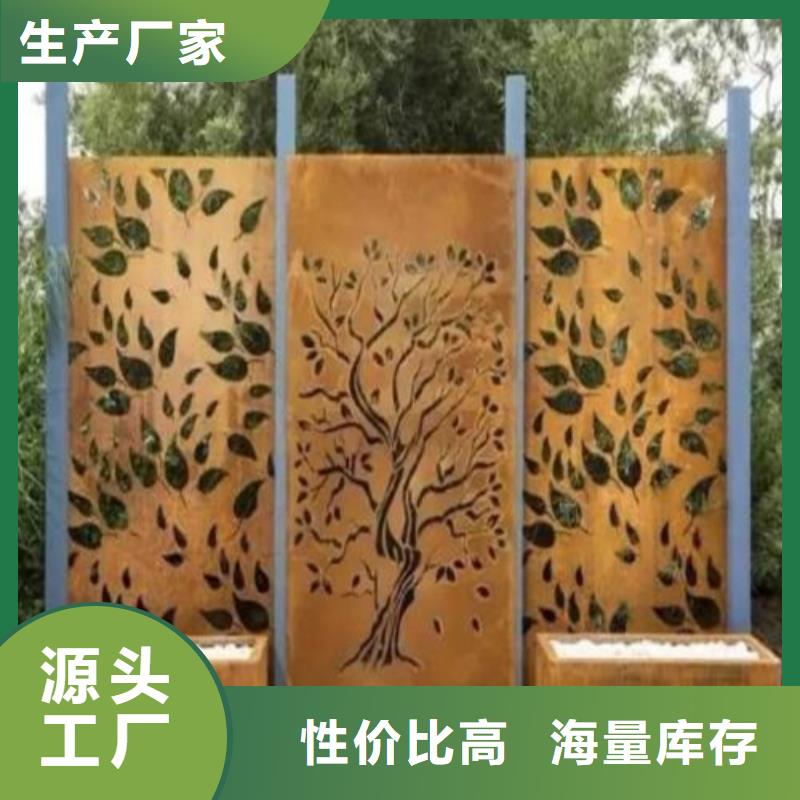合金钢板,锅炉容器板质量三包