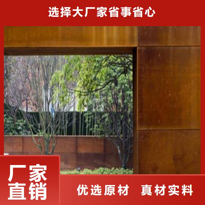 合金钢板不锈钢板专业按需定制