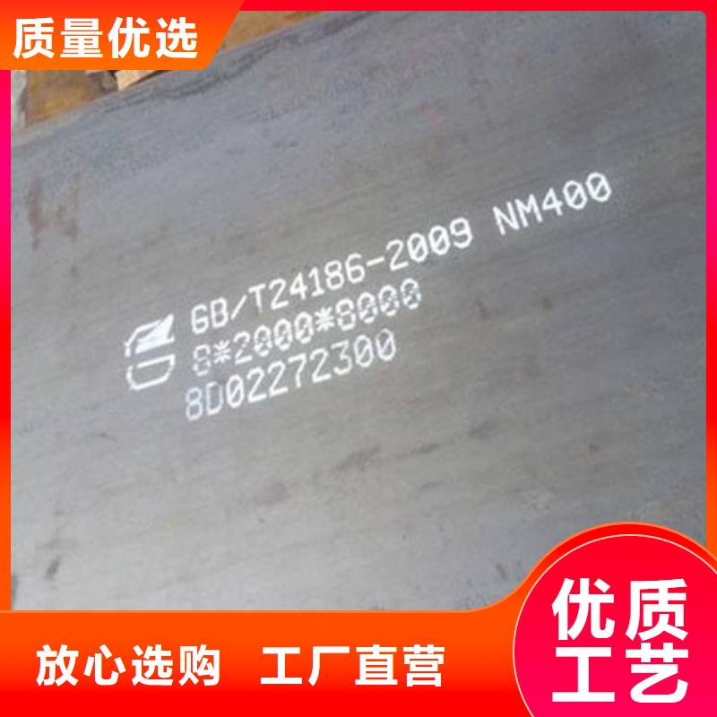合金钢板,锅炉容器板质量三包