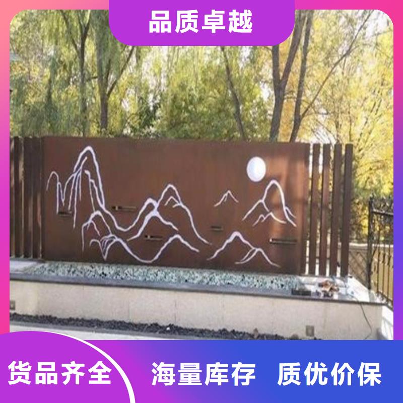 合金钢板不锈钢板规格齐全实力厂家