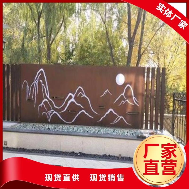 合金钢板锅炉容器板专注生产N年