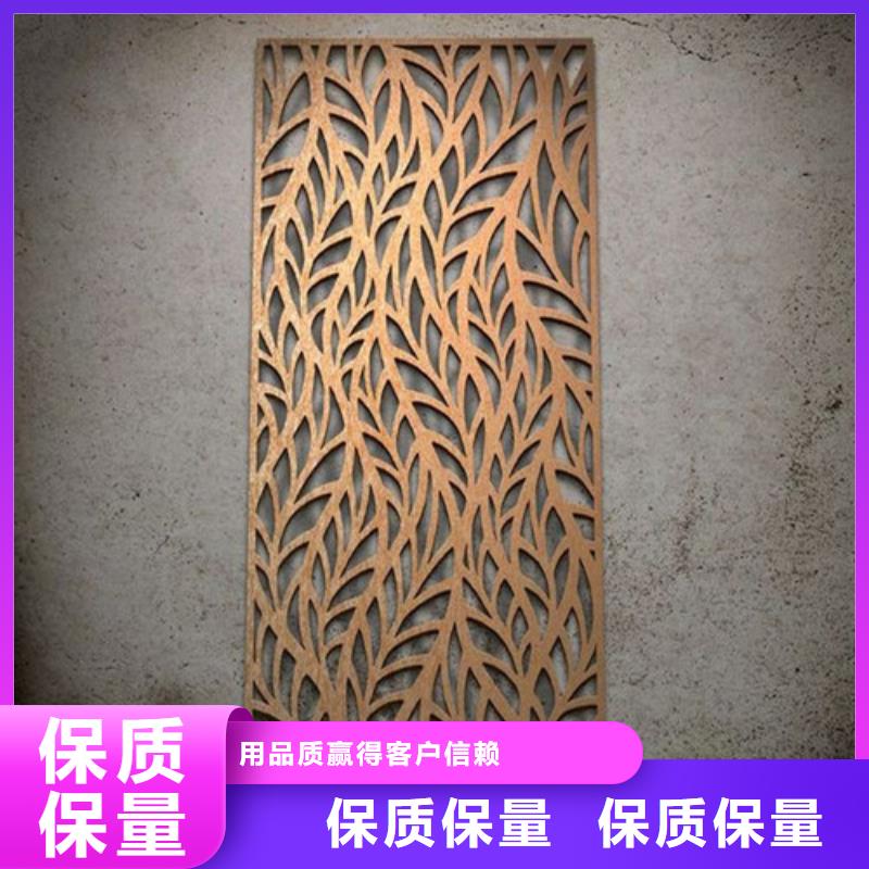 合金钢板不锈钢板可放心采购