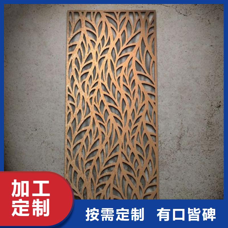 【合金钢板,锅炉容器板按需设计】