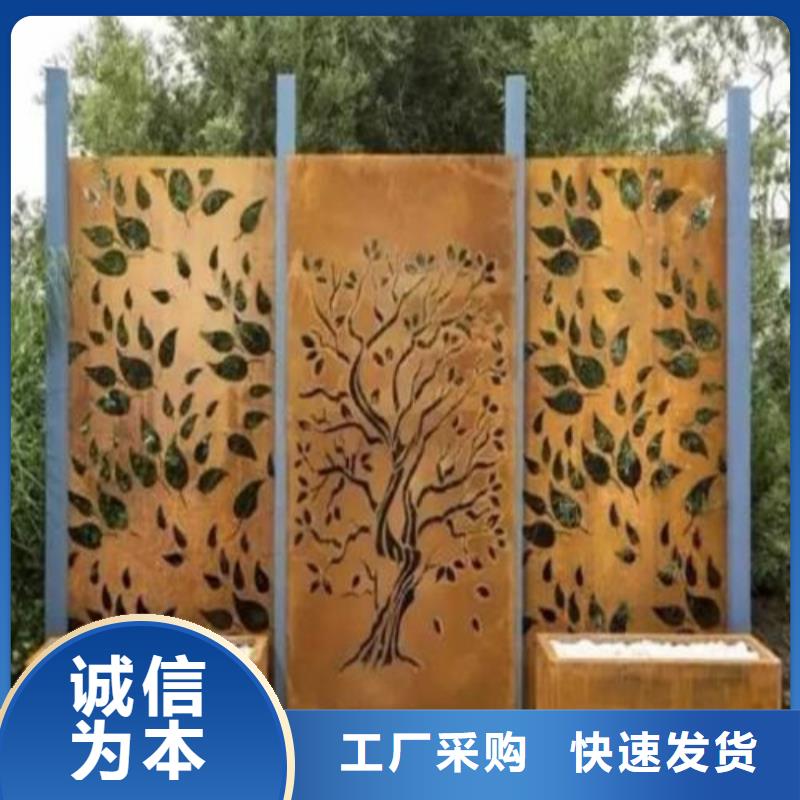 弹簧钢板多种工艺