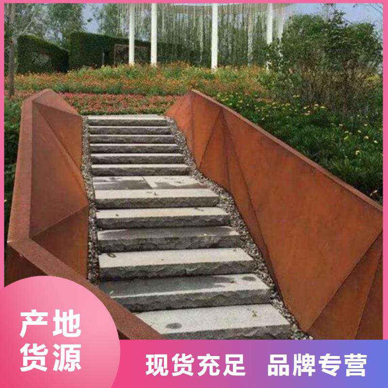 【弹簧钢板】_耐磨钢板厂家质量过硬