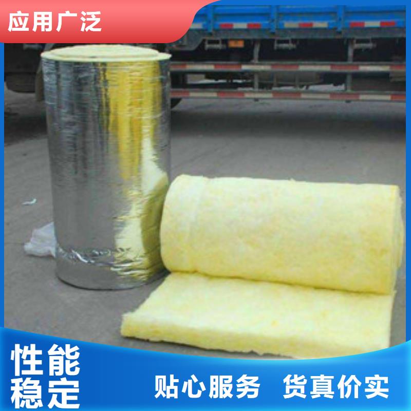 玻璃棉,玻璃棉板价格安装简单