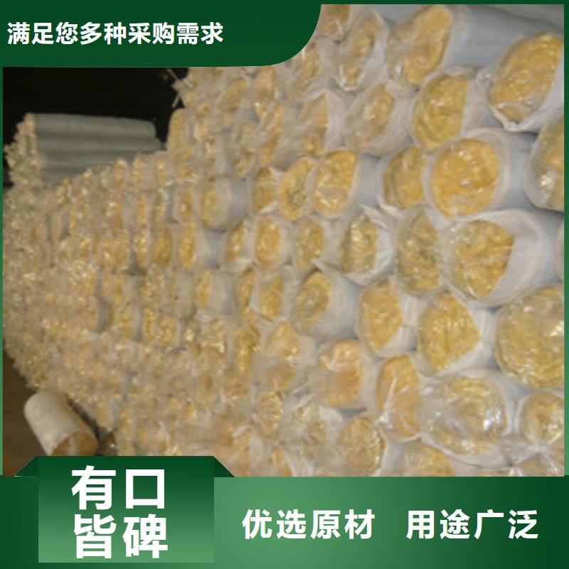 玻璃棉橡塑管价格严选用料