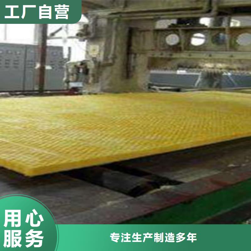 玻璃棉玻璃棉板价格匠心品质