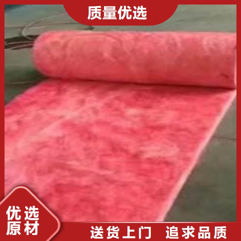 【玻璃棉】硅酸铝针刺毯质量三包