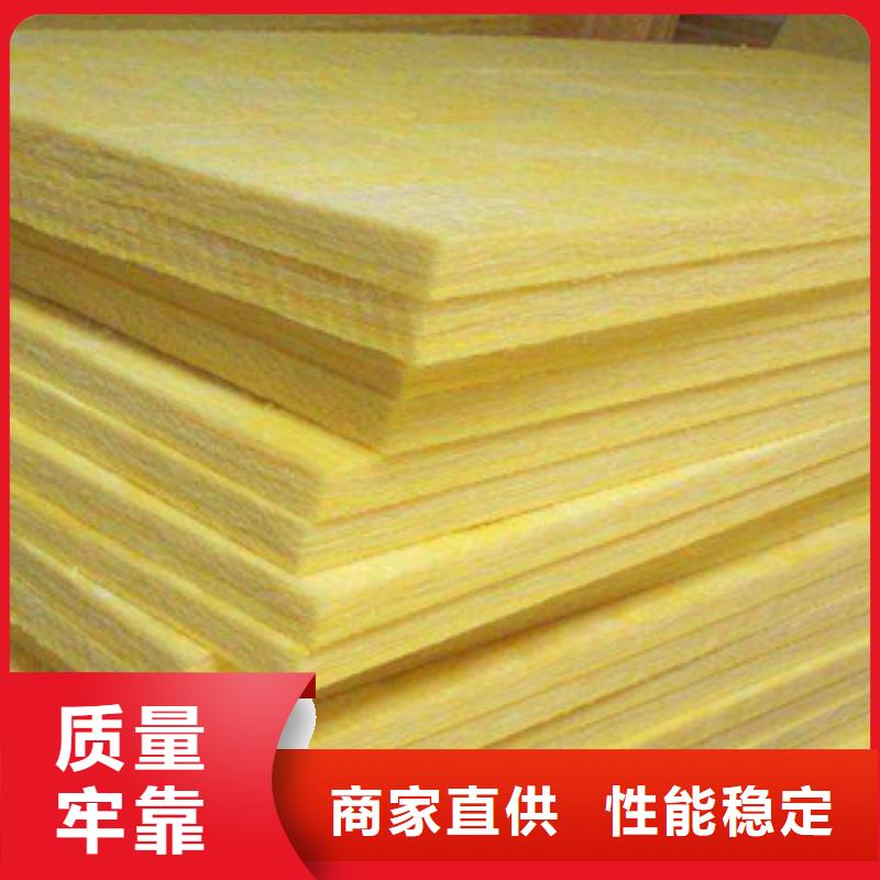 玻璃棉,玻璃棉板价格安装简单