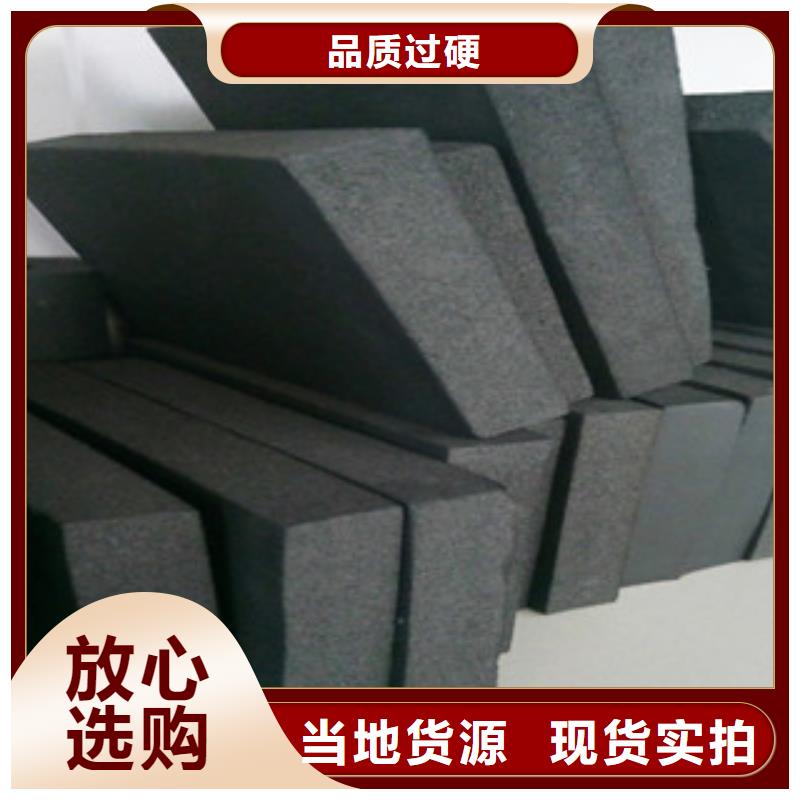 橡塑橡塑板厂家丰富的行业经验