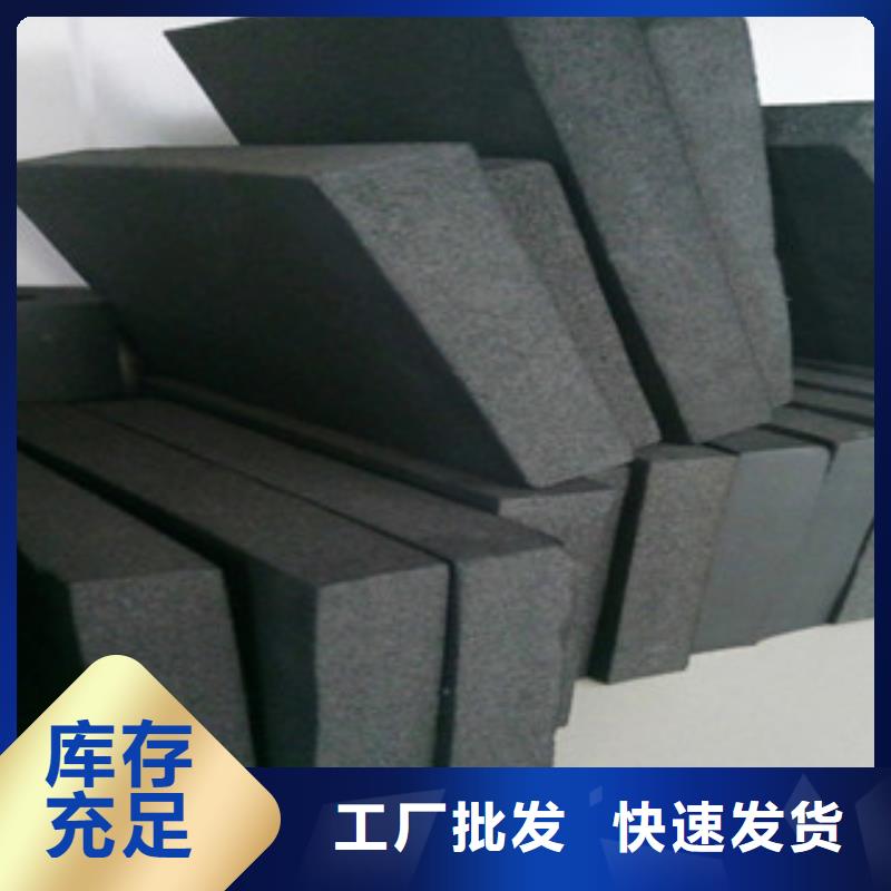 【橡塑】橡塑板厂家使用寿命长久