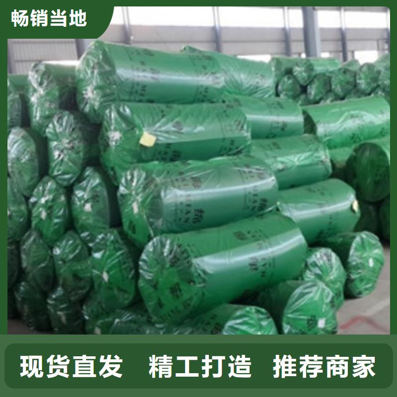 橡塑_玻璃棉卷毡N年专注