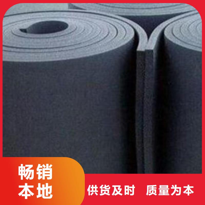 橡塑_玻璃棉卷毡N年专注