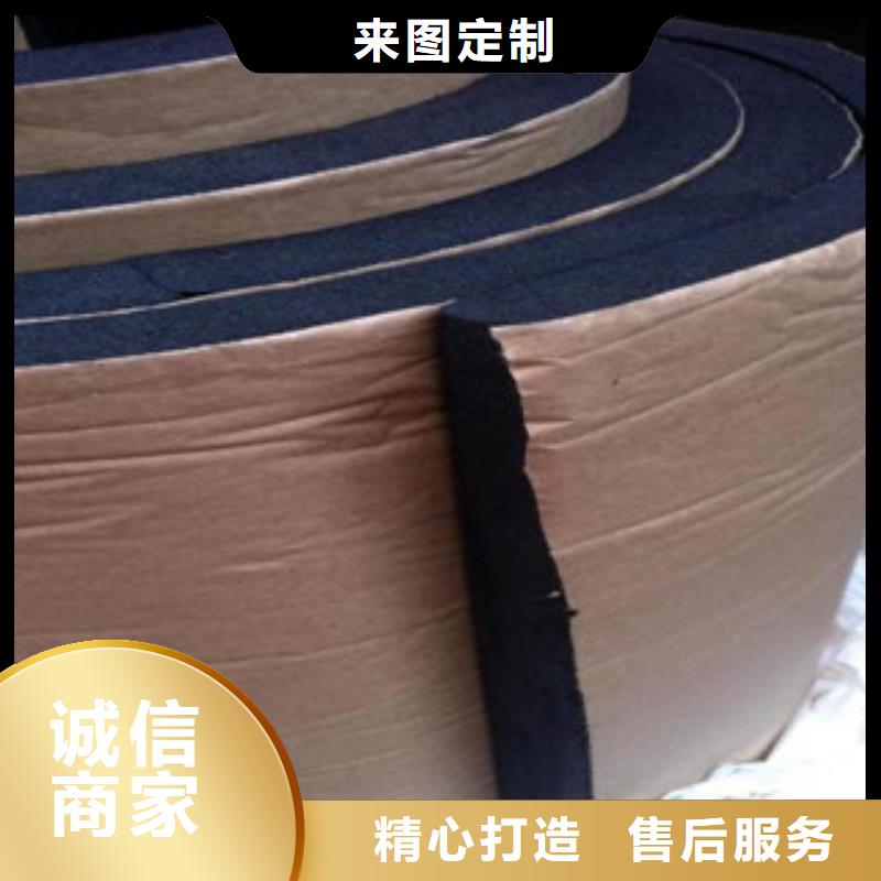 【橡塑】玻璃棉卷毡您想要的我们都有